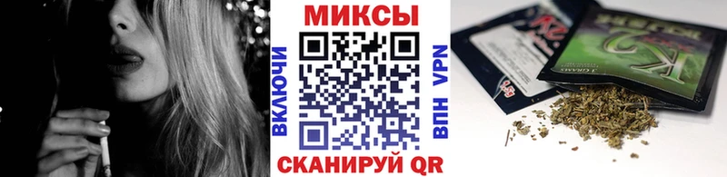 Бутират бутандиол  OMG зеркало  Черняховск 