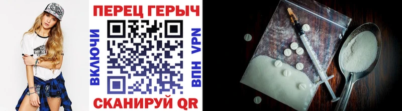 ссылка на мегу как войти  хочу наркоту  Черняховск  Героин хмурый 