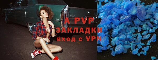 кокаин премиум Нязепетровск