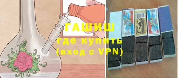 кокаин колумбия Гатчина