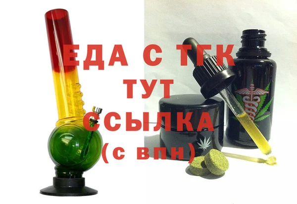 прущие крисы Балахна
