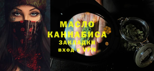 прущие крисы Балахна