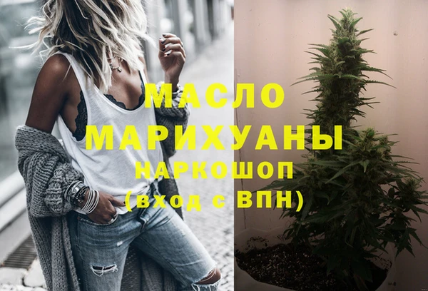 прущие крисы Балахна