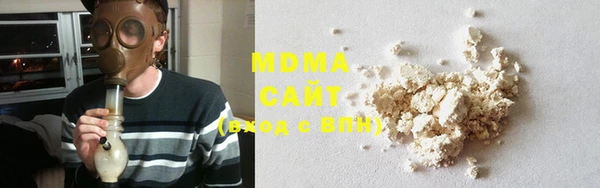 прущие крисы Балахна