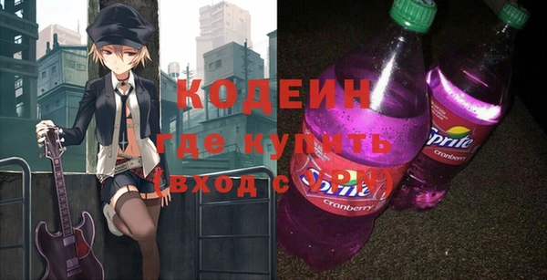 герыч Баксан