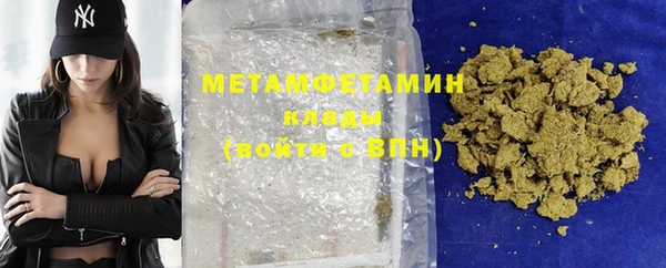 мдма Нягань