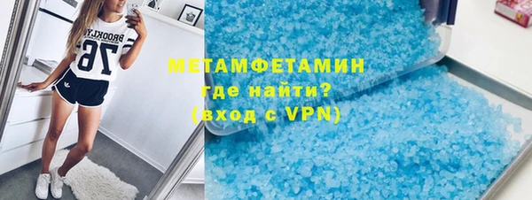 прущие крисы Балахна